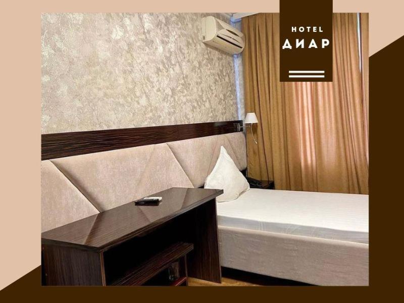 Diar Hotel Atyraū Eksteriør billede